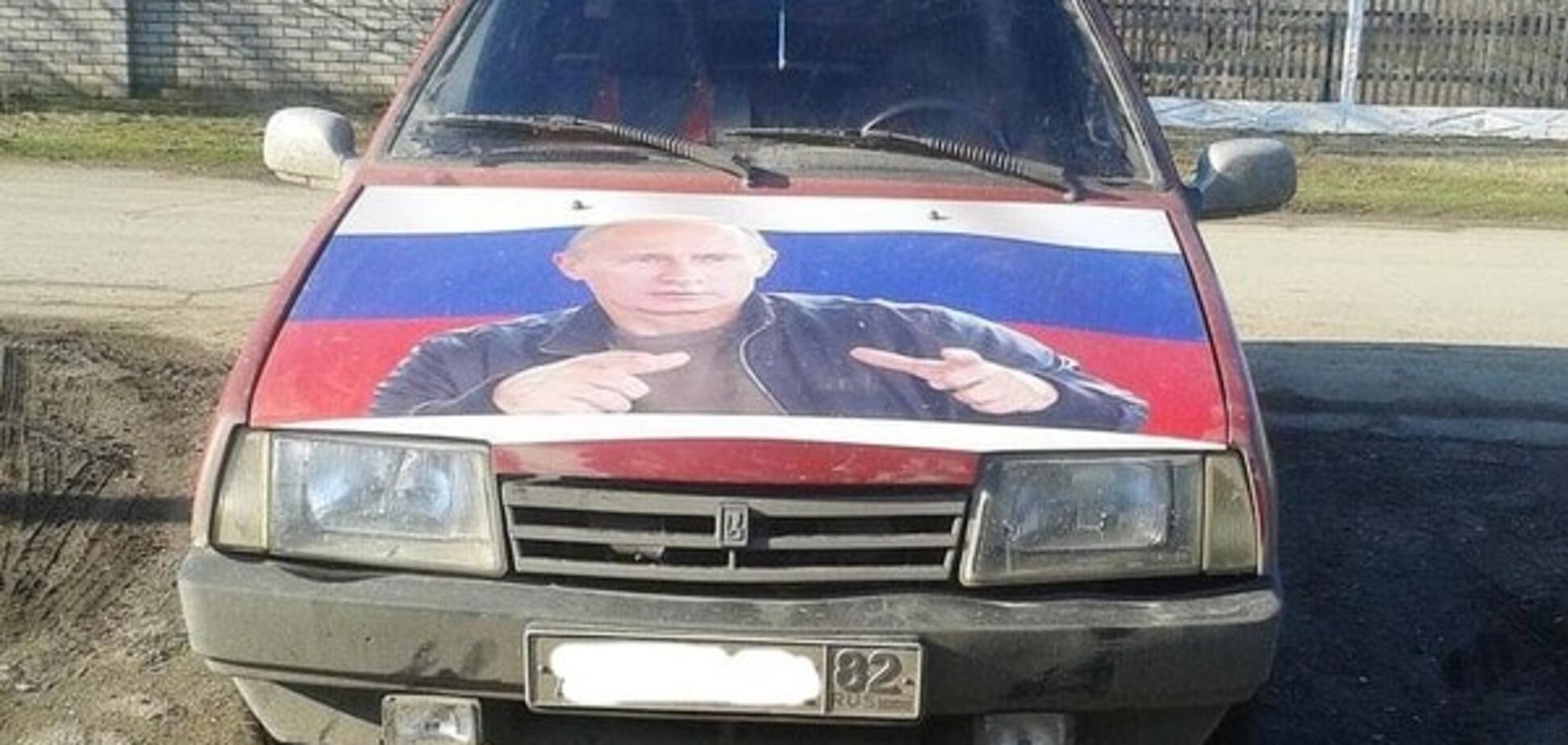 Морда на ведре: в Крыму продают авто с Путиным на капоте