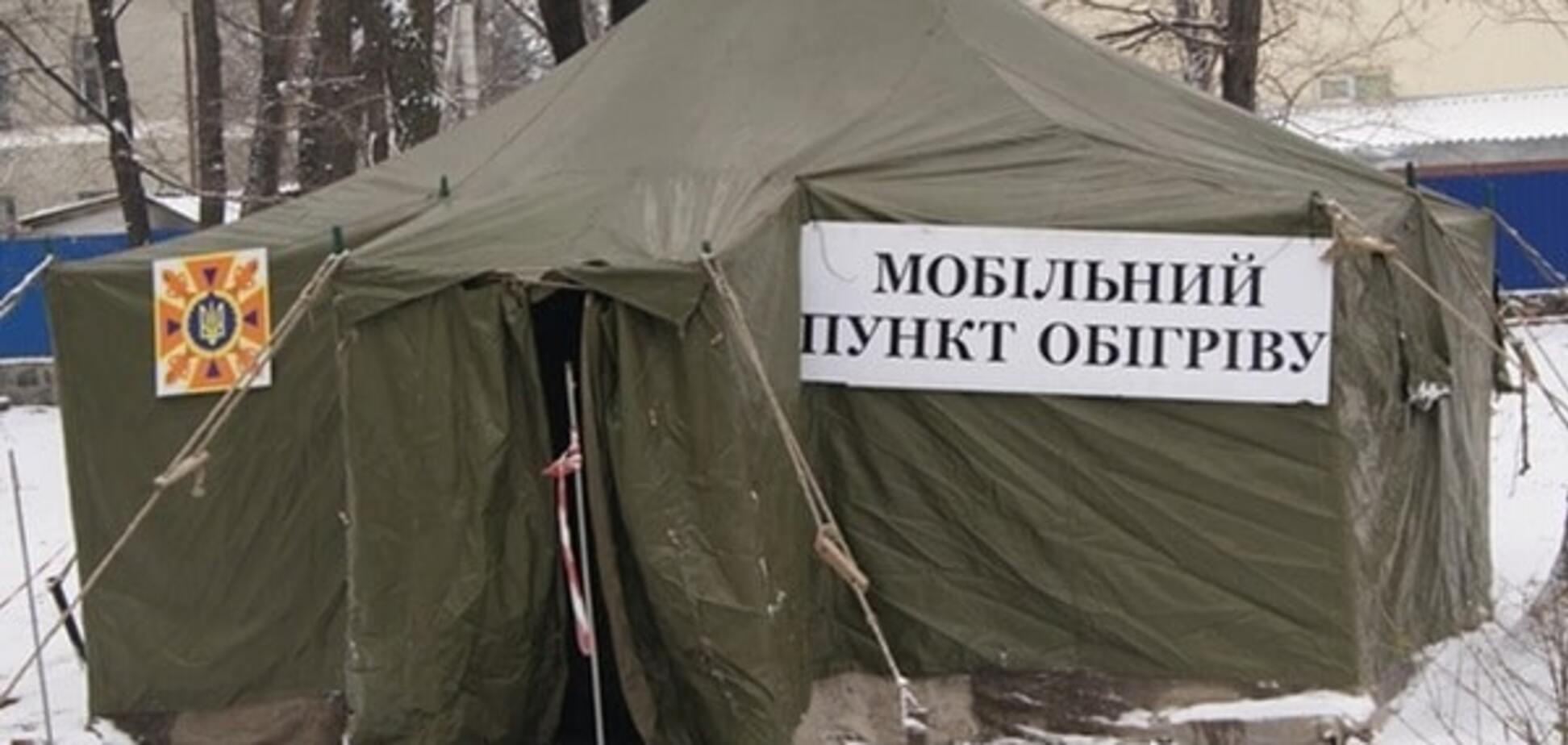 Где в Украине работают пункты обогрева: полный список и адреса