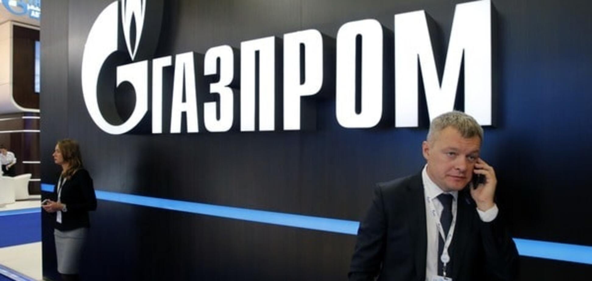 Все, что надо знать: в сети показали правду о могуществе 'Газпрома'