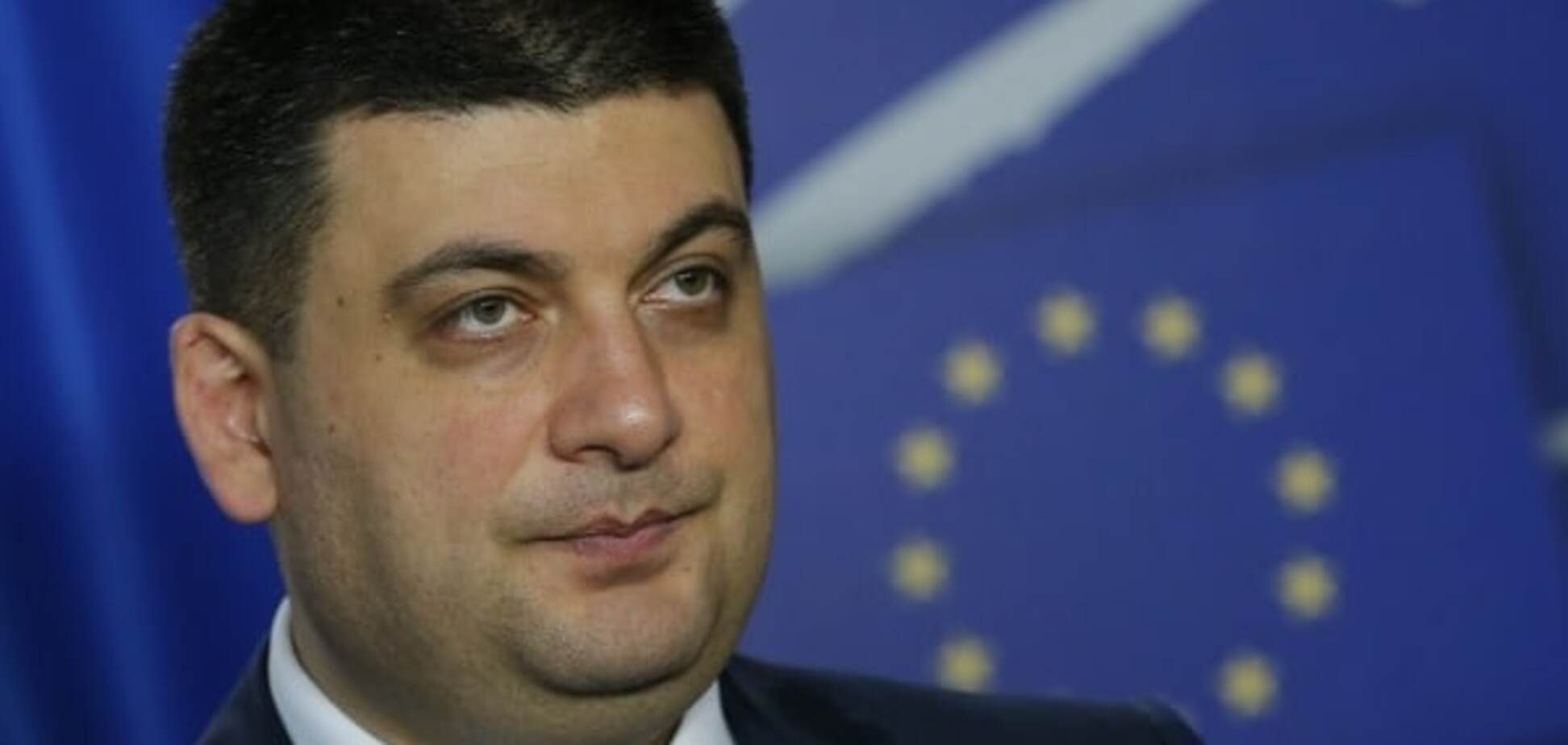 Вопрос об 'особом статусе' Донбасса не следует выносить на референдум - Гройсман