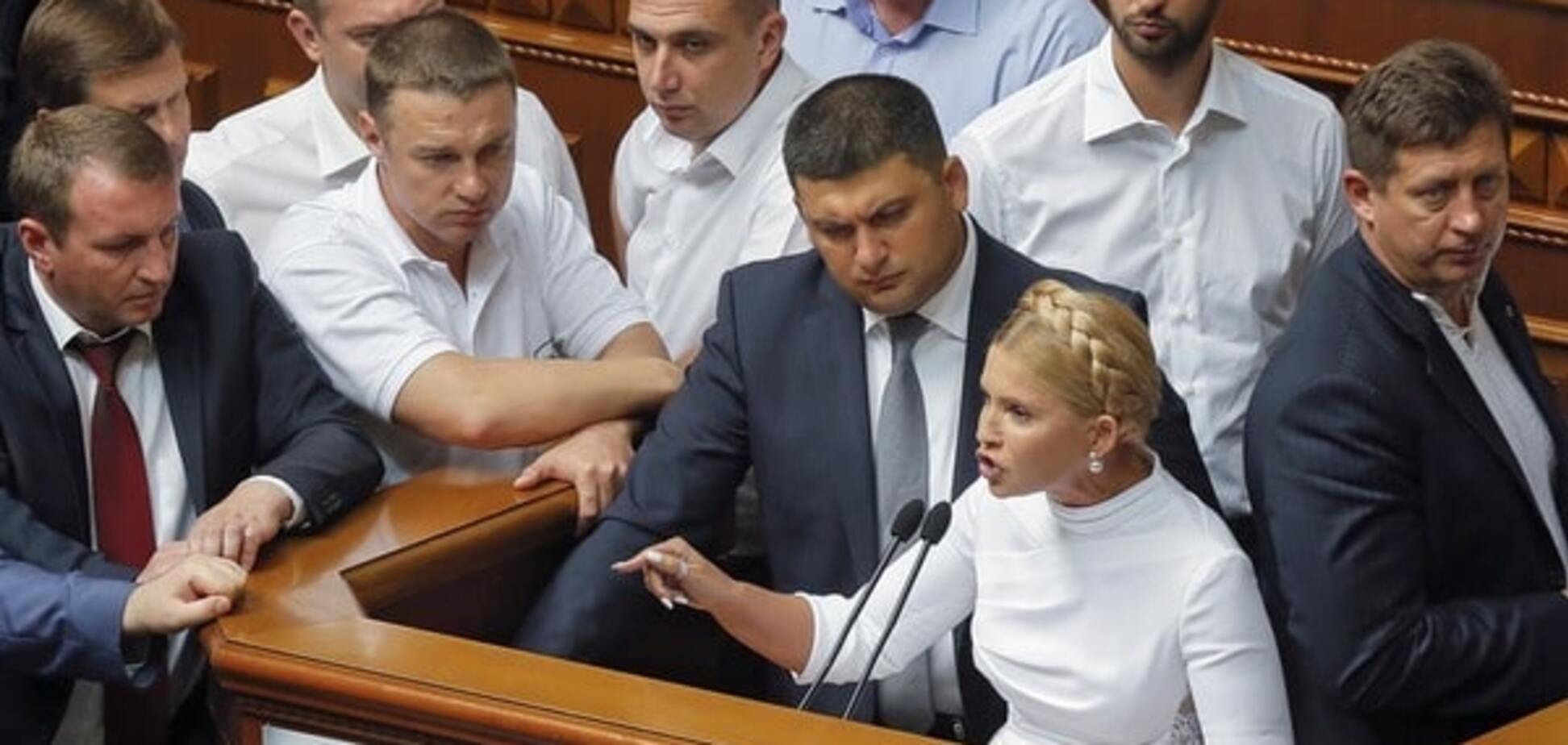 На тендітні плечі: Гройсман запропонував Тимошенко 'покерувати' коаліцією