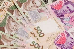 ГФС собрала в сведенный бюджет 587 млрд грн за год