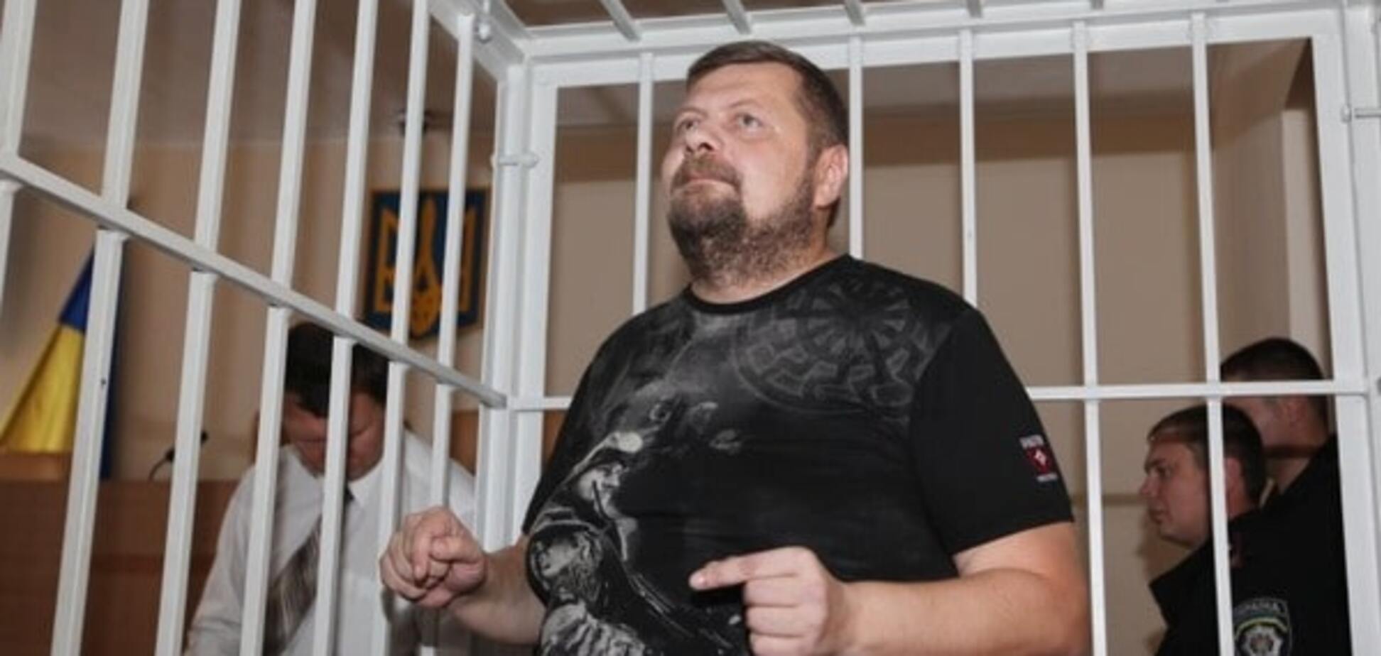 Суд по 'делу Мосийчука' перенесли еще на месяц