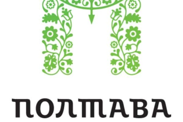 Полтава отказалась от городского герба, созданного российским дизайнером