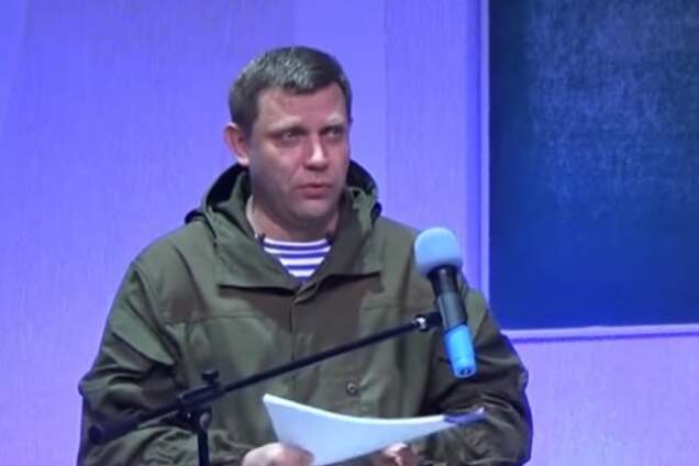 Главарь 'ДНР' рассказал, как сжигал село на Донбассе