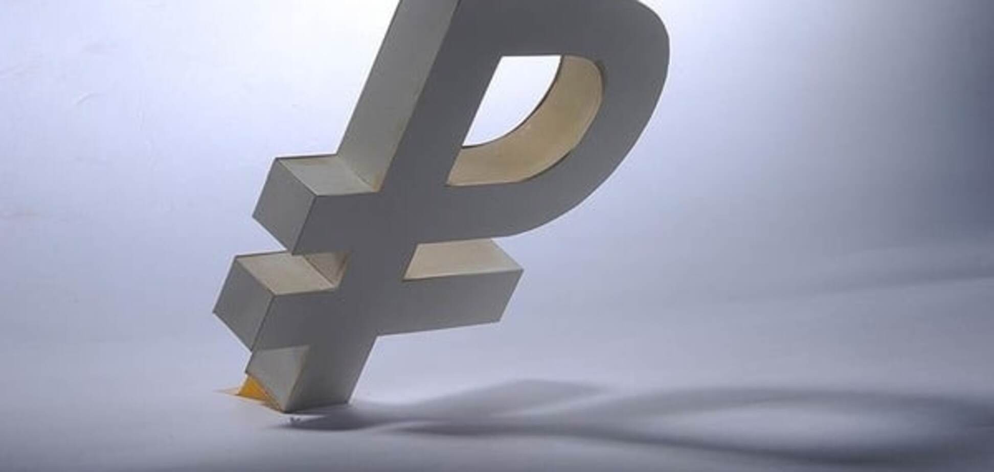 Хорошая мина при плохой игре: журналистка рассказала, как Кремлю померещилась сила слабого рубля