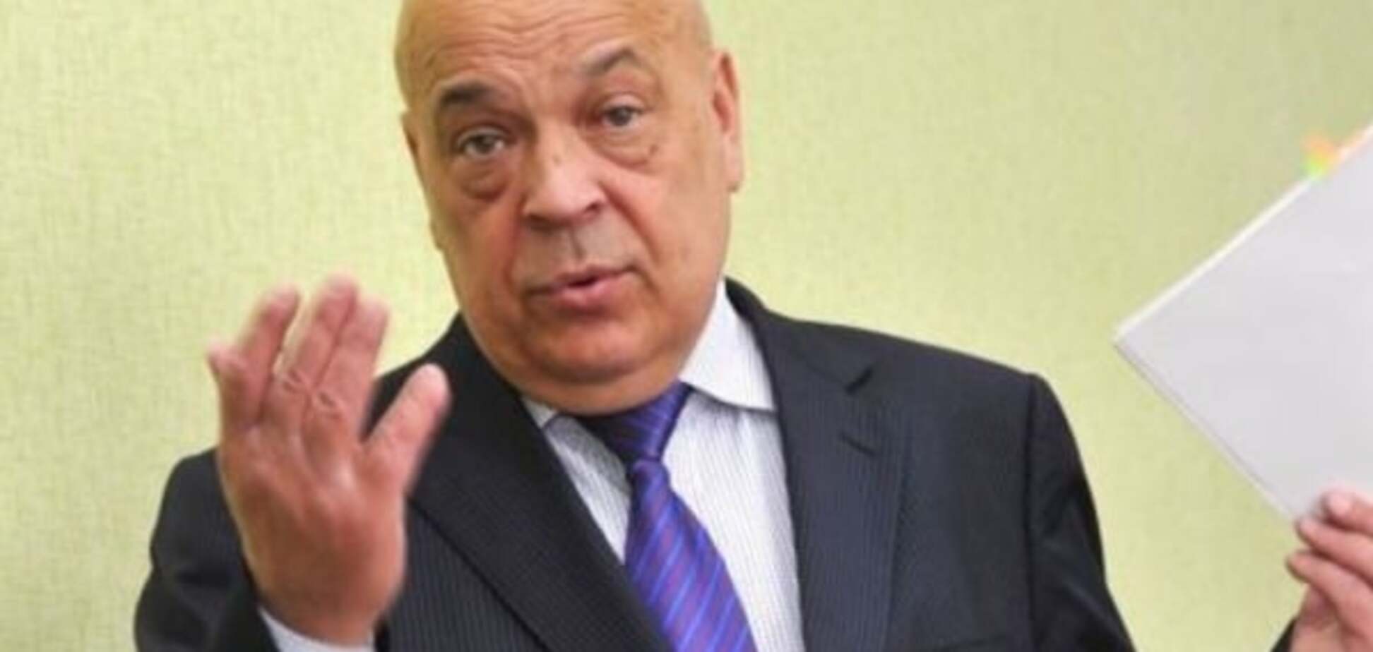 Москаль: 'драгобратские бойцы' должны были 'сидеть' задолго до конфликта