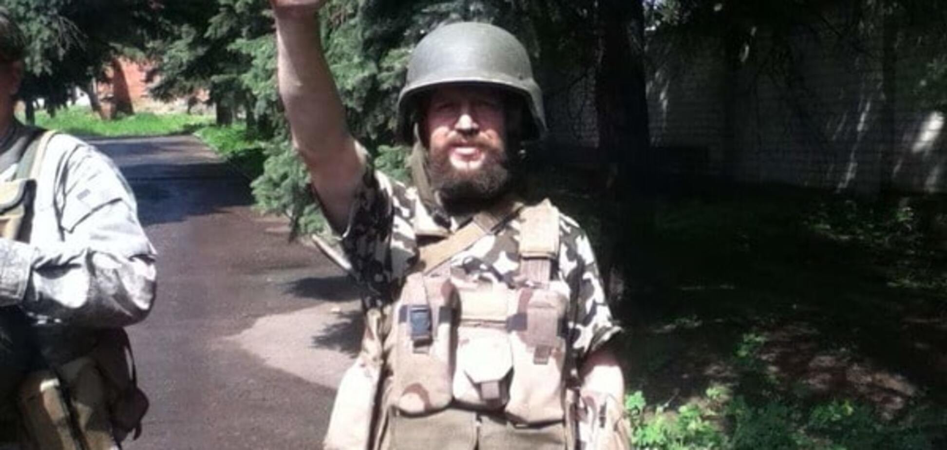 За Украину! Командиром роты в составе ДУК станет Фашист из России