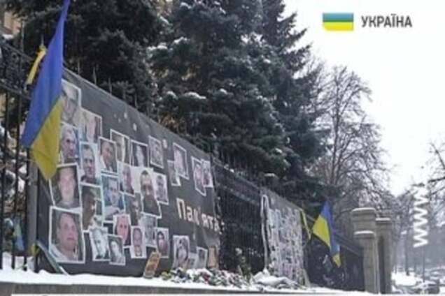 У центрі Києва згоріли фотографії героїв Небесної сотні