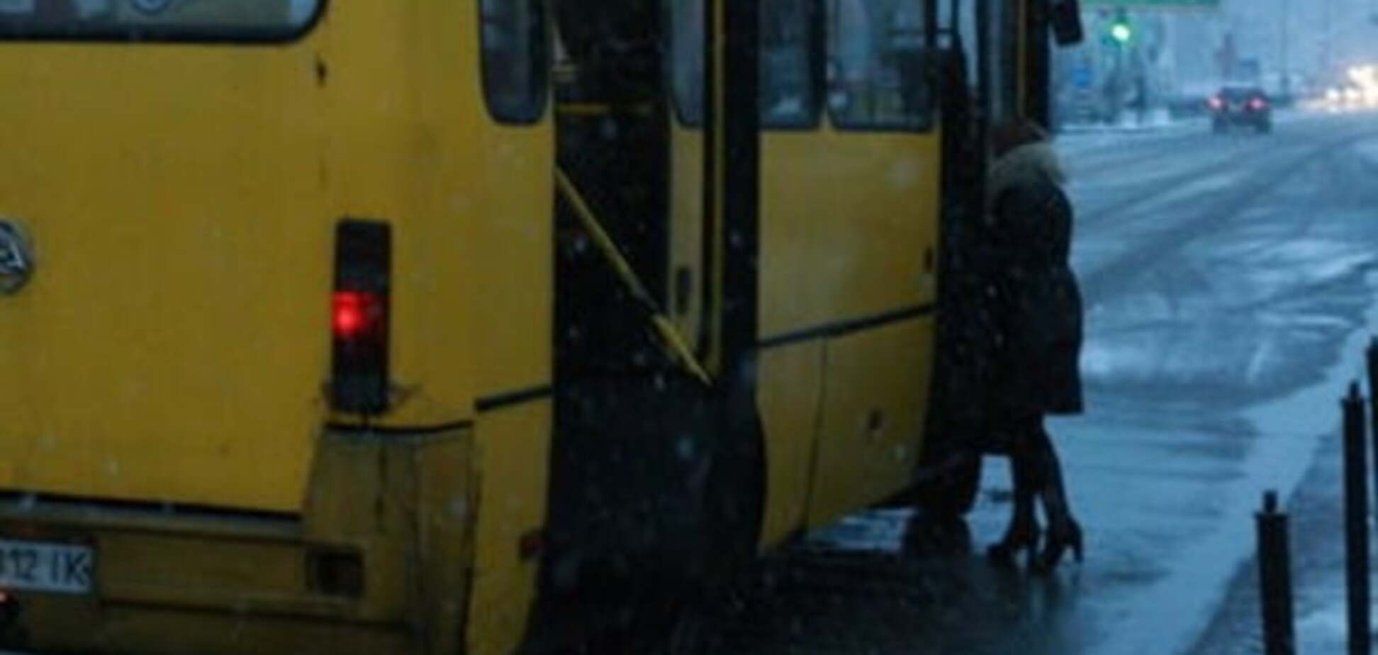 В Киеве на гривню подорожал проезд в одной из маршруток