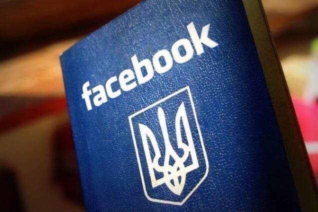 Украинская аудитория Facebook достигла 5 миллионов пользователей