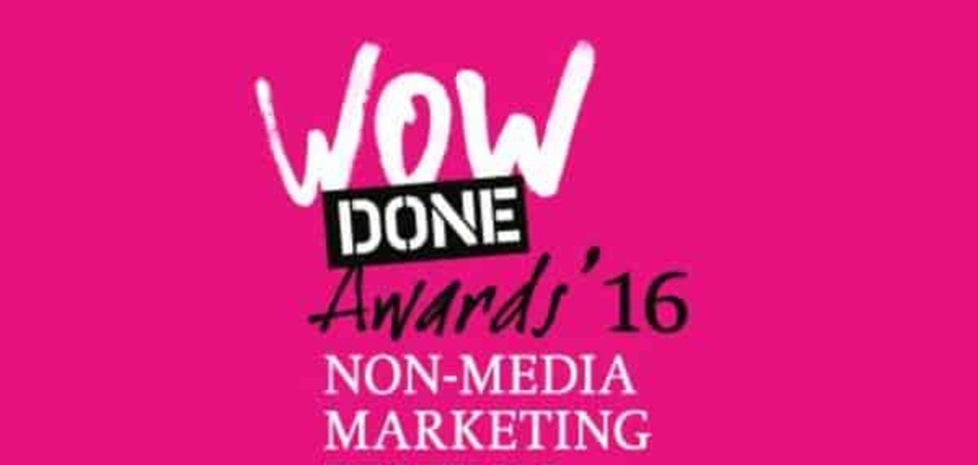WOW DONE AWARDS 2016 стартует с новой DIGITAL вертикалью