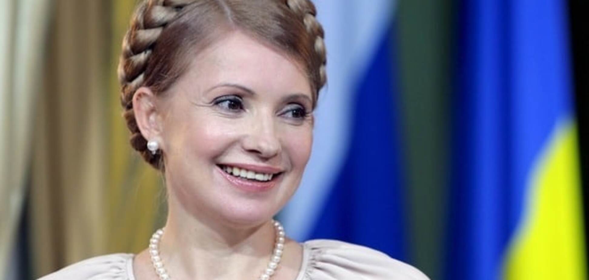 Капризи Тимошенко 