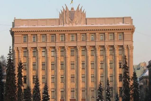 Шукають 4 бомби: з Харківської облдержадміністрації евакуювали людей