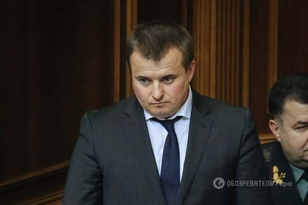 Демчишин віддав держпідприємство екс-регіоналу під слідством - ЗМІ