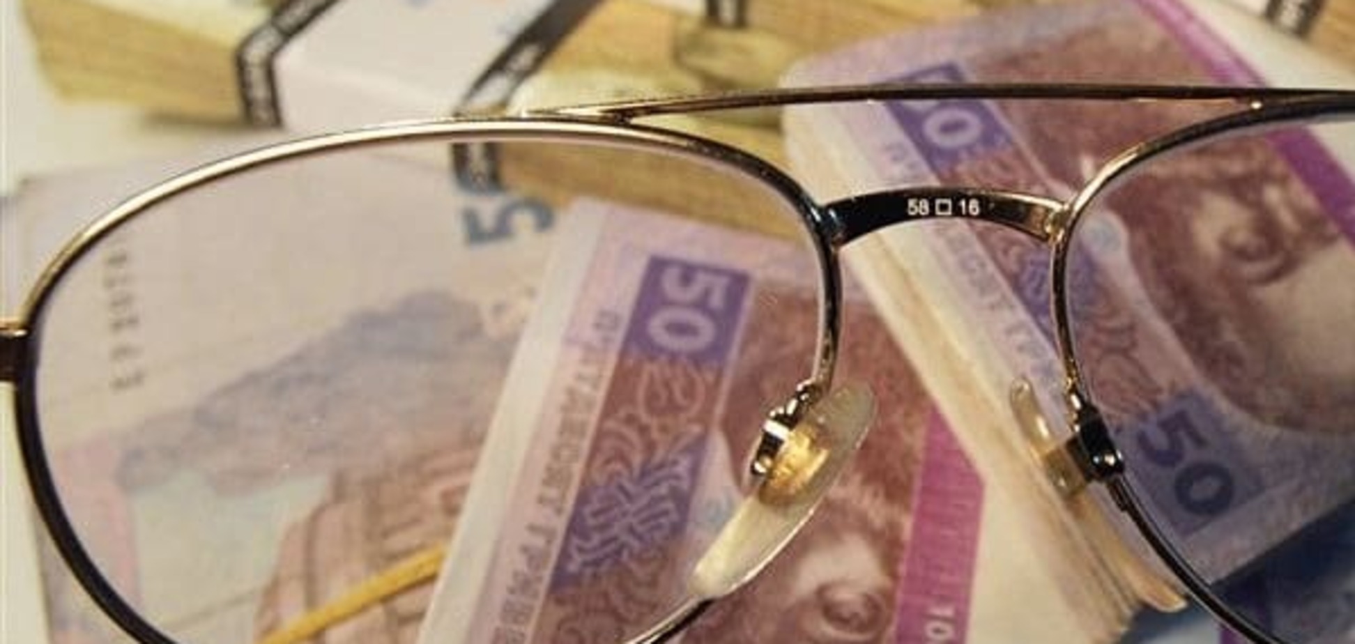 Рада может разрешить не облагать налогом некоторые пенсии