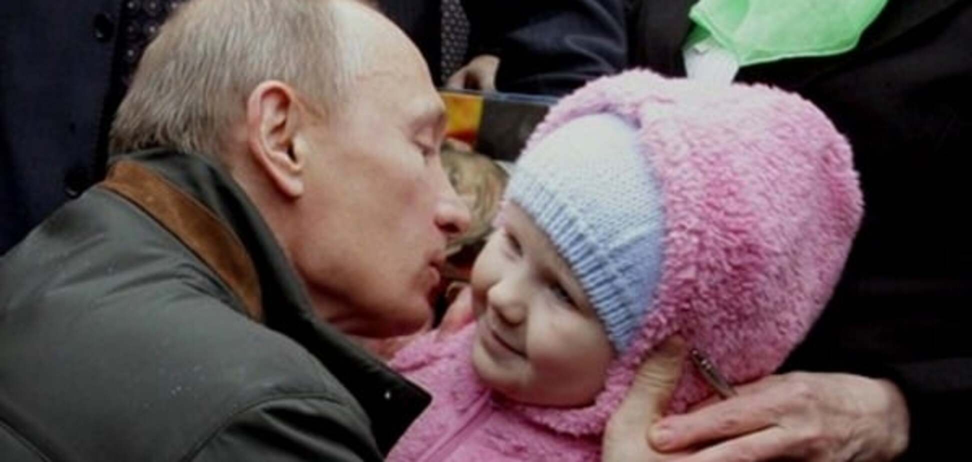 Хотите - не хотите, а целовать придётся!