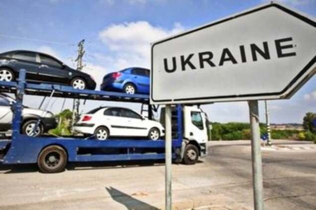 Украина может разрешить дипломатам ввозить авто без уплаты налогов