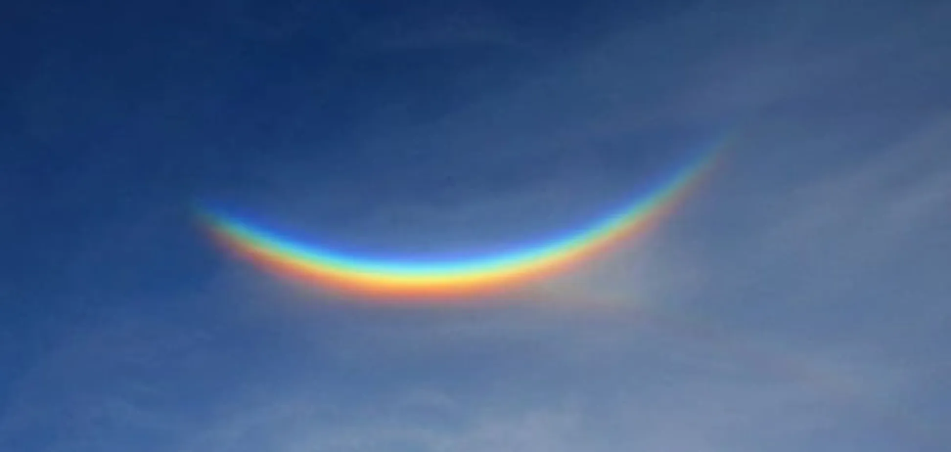 Чудо природы: опубликованы невероятные фото перевернутой радуги