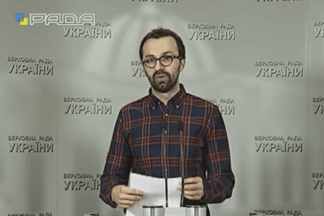 Лещенко vs Мартыненко: озвучены новые данные об 'урановом деле'