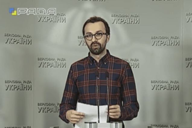 Лещенко vs Мартиненко: озвучені нові дані про 'уранову справу'