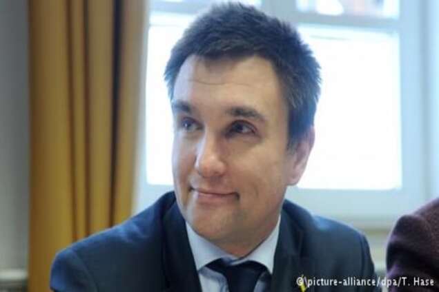 Клімкін закликає зібрати представників сторін Будапештського меморандуму