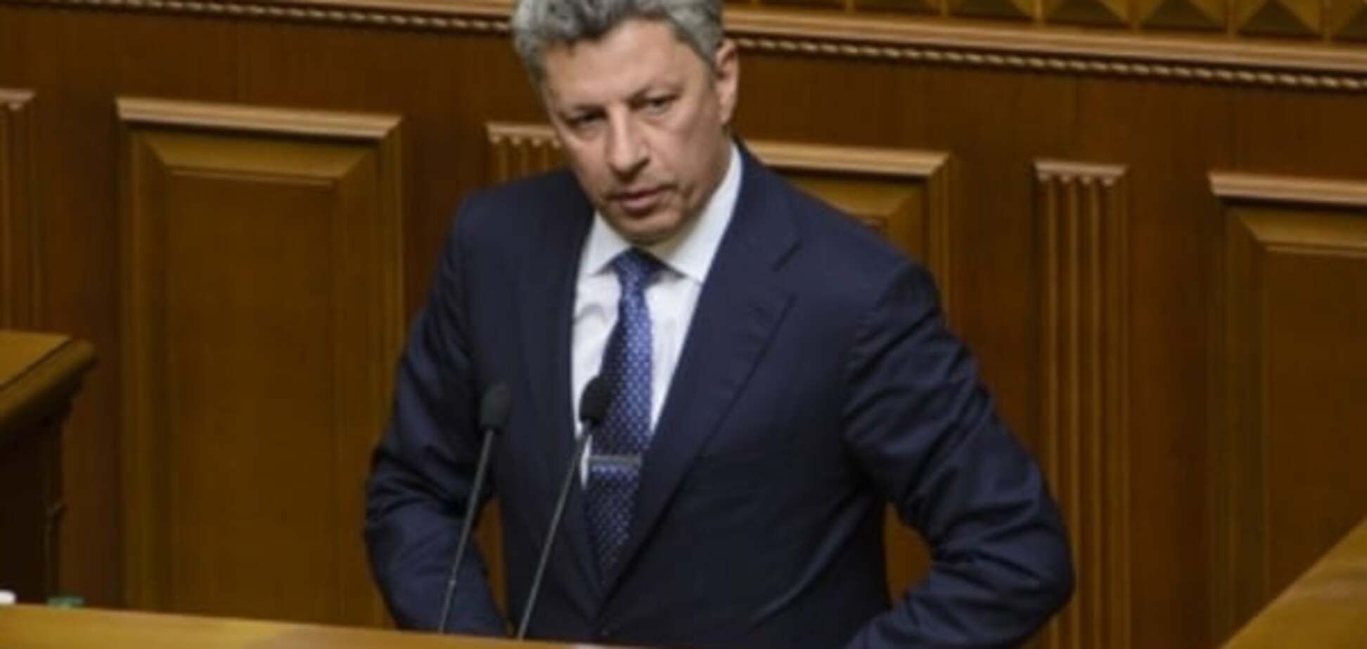 Кабмін Яценюка бореться з реальним сектором економіки - Бойко