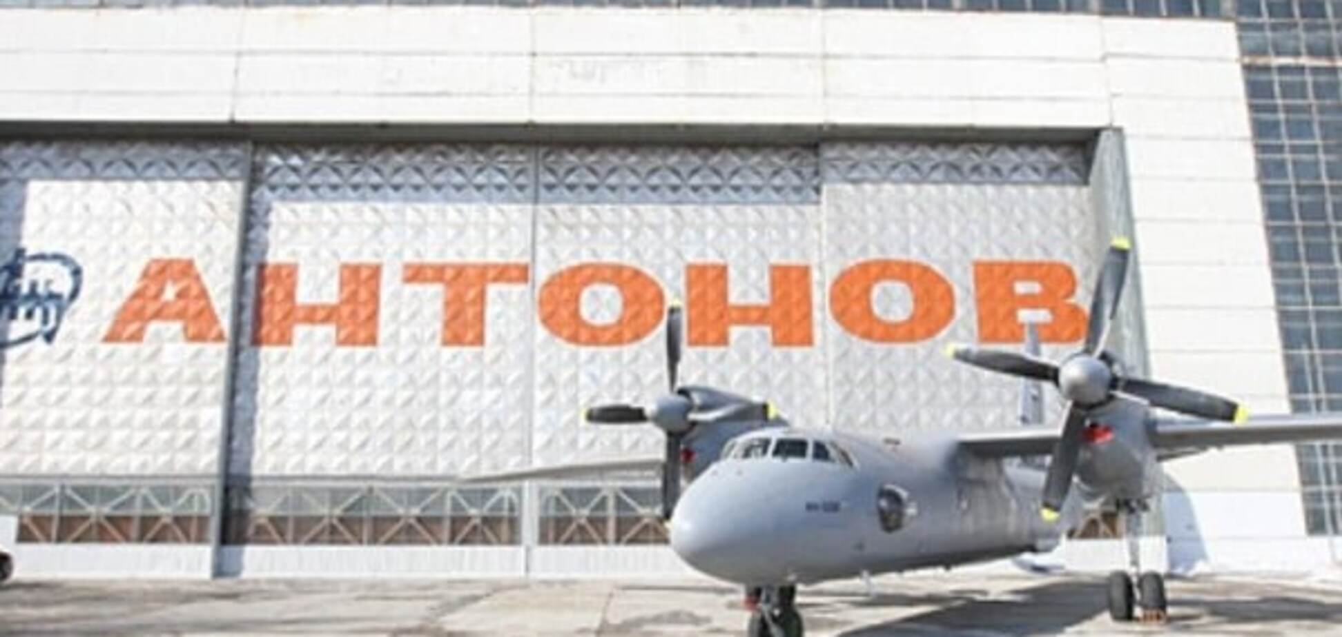 Завод 'Антонова' займется выпуском боевых машин