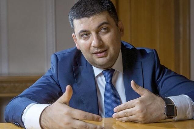 Гройсман подписал закон о выборах мэра Кривого Рога