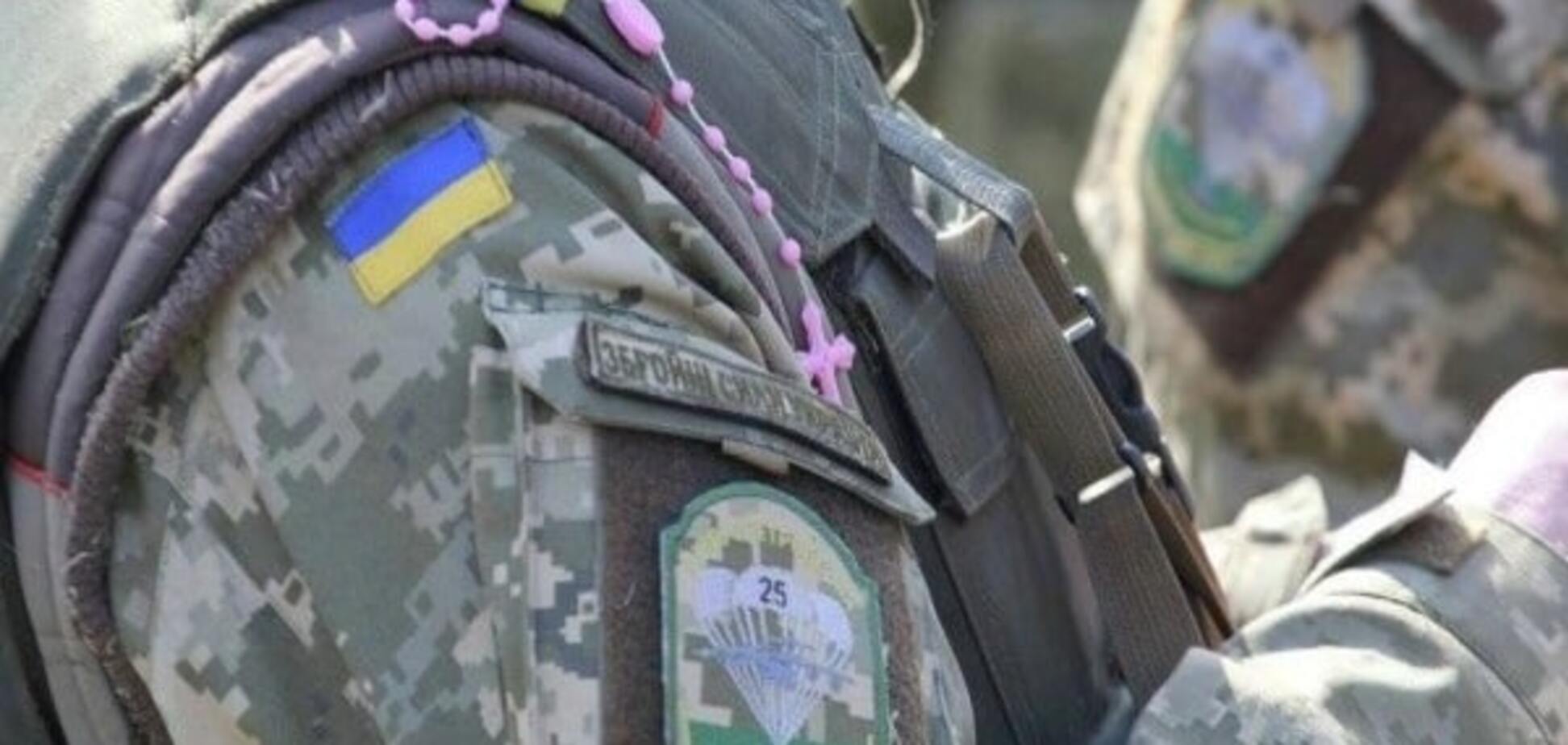 Беречь защитников: ветеранам АТО в Киеве предлагают бесплатное временное жилье