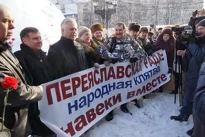 Запрет КПУ: сбылась мечта идиотов