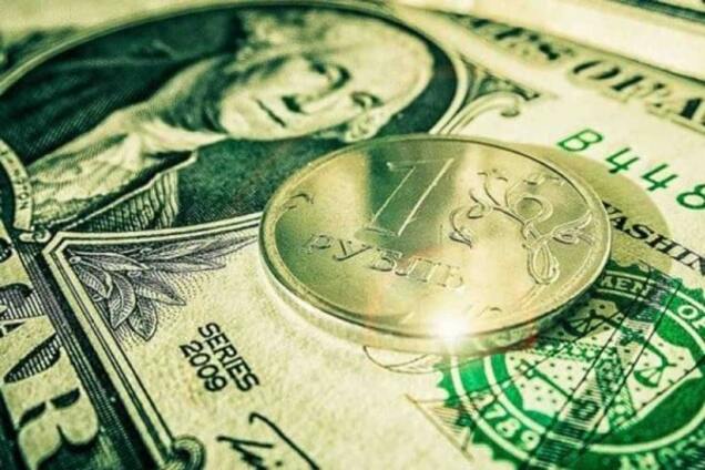 Российский рубль подешевел даже в Украине