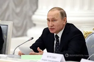 Владимир Путин