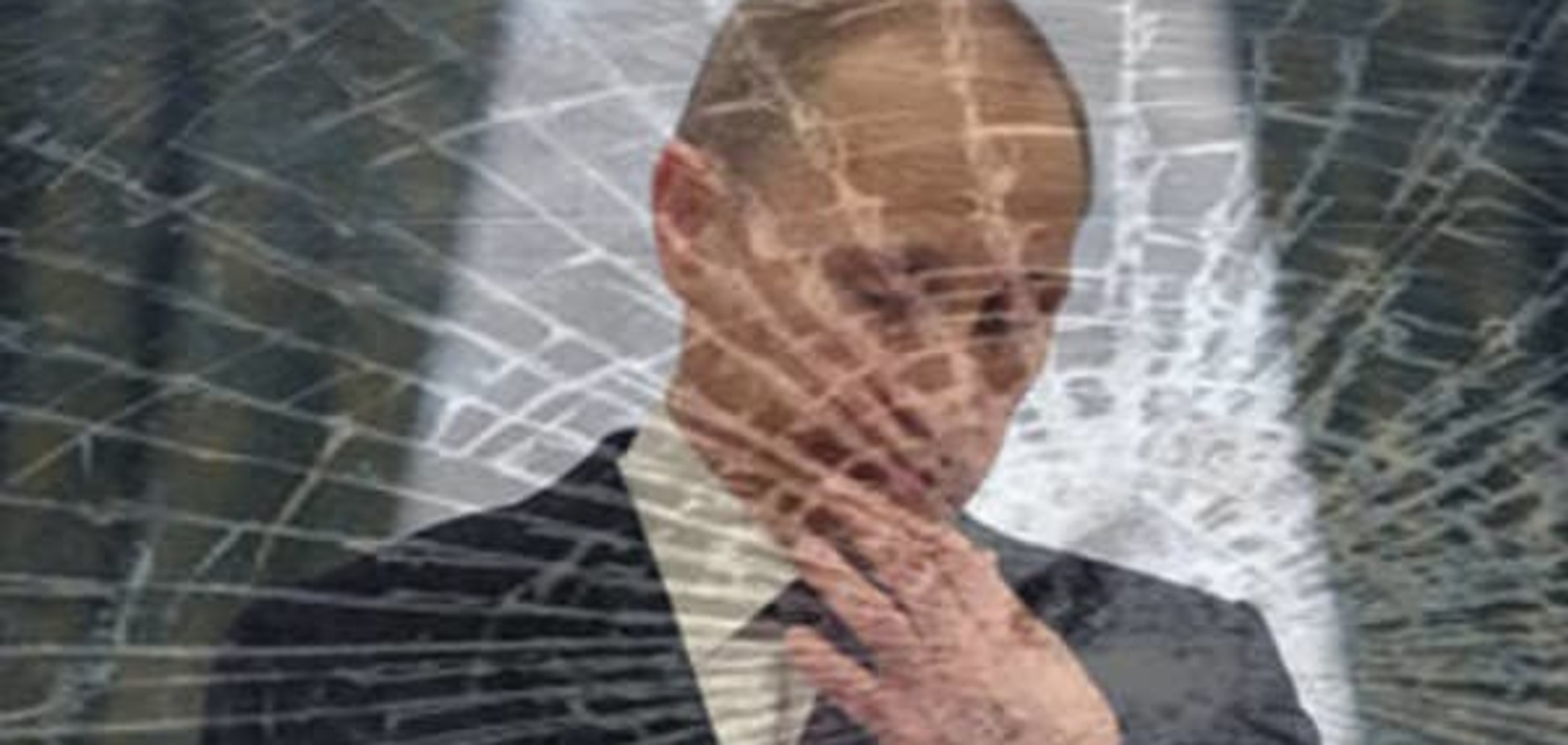 Путин — это коррупция