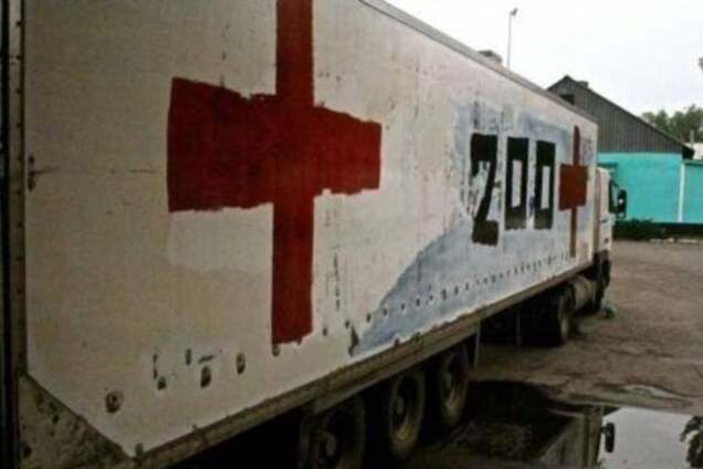 В России 'неожиданно' наплевали на смерть 159 'ополченцев Донбасса'