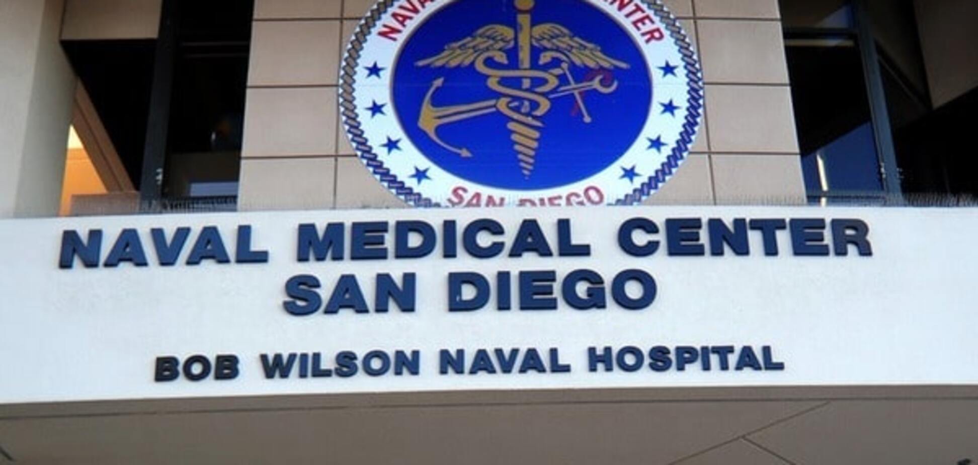 В Сан-Диего произошла стрельба в военном медицинском центре