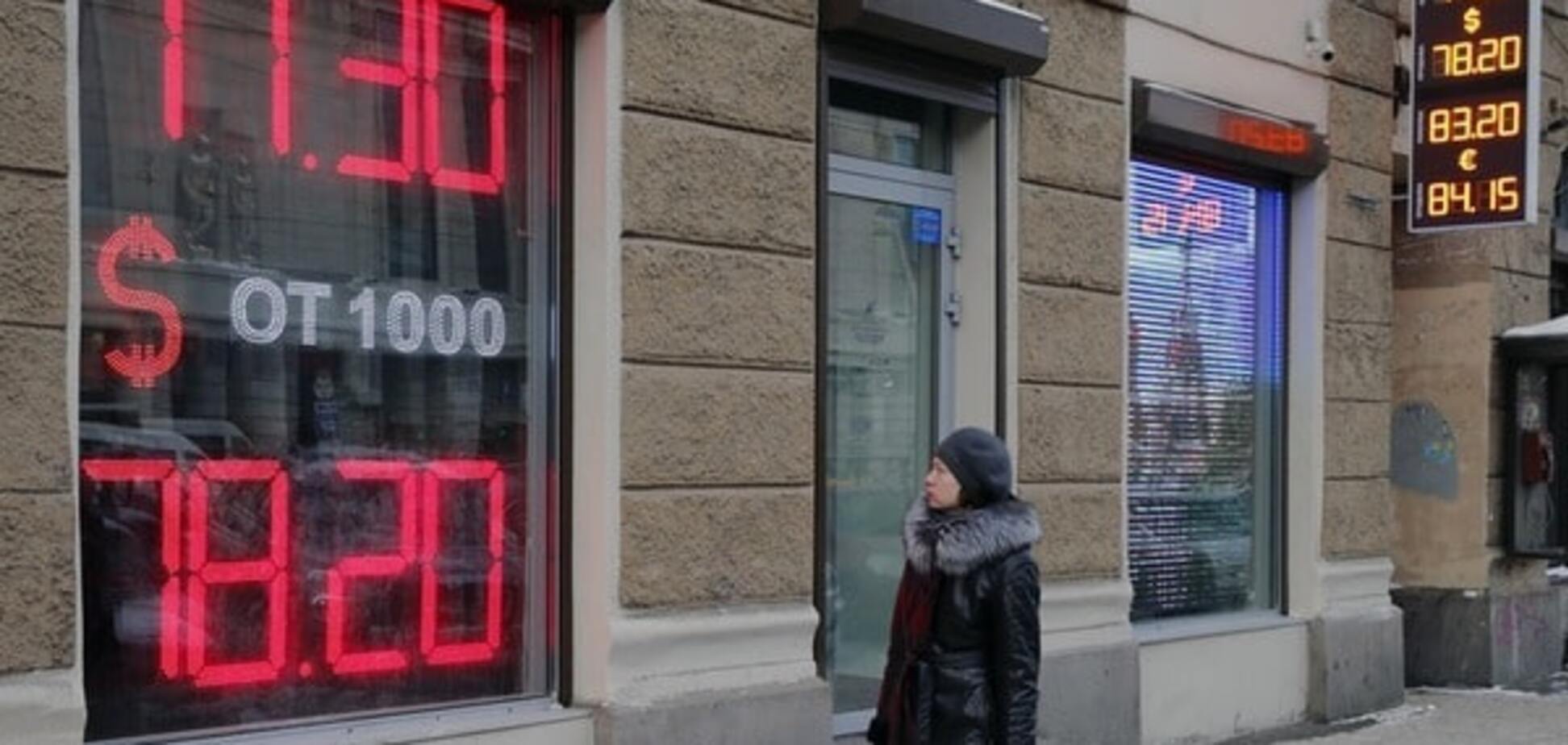 Россия обречена: Голышев оценил масштабы падения экономики РФ