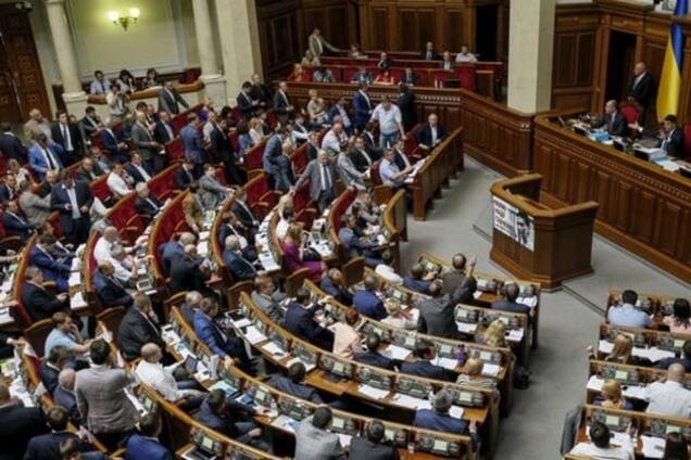 Пайетт призвал нардепов принять закон о приватизации