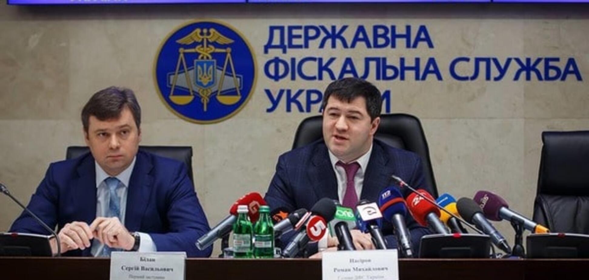 Насиров знайшов привід підняти зарплати в Україні