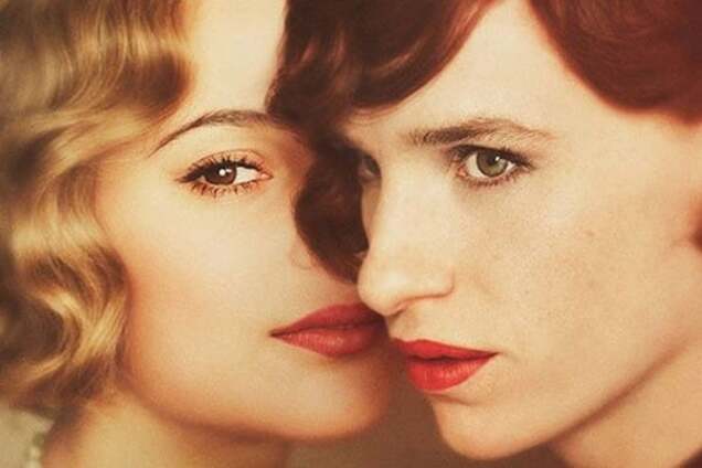 История женщины в теле мужчины: 10 секретов 'Девушки из Дании'