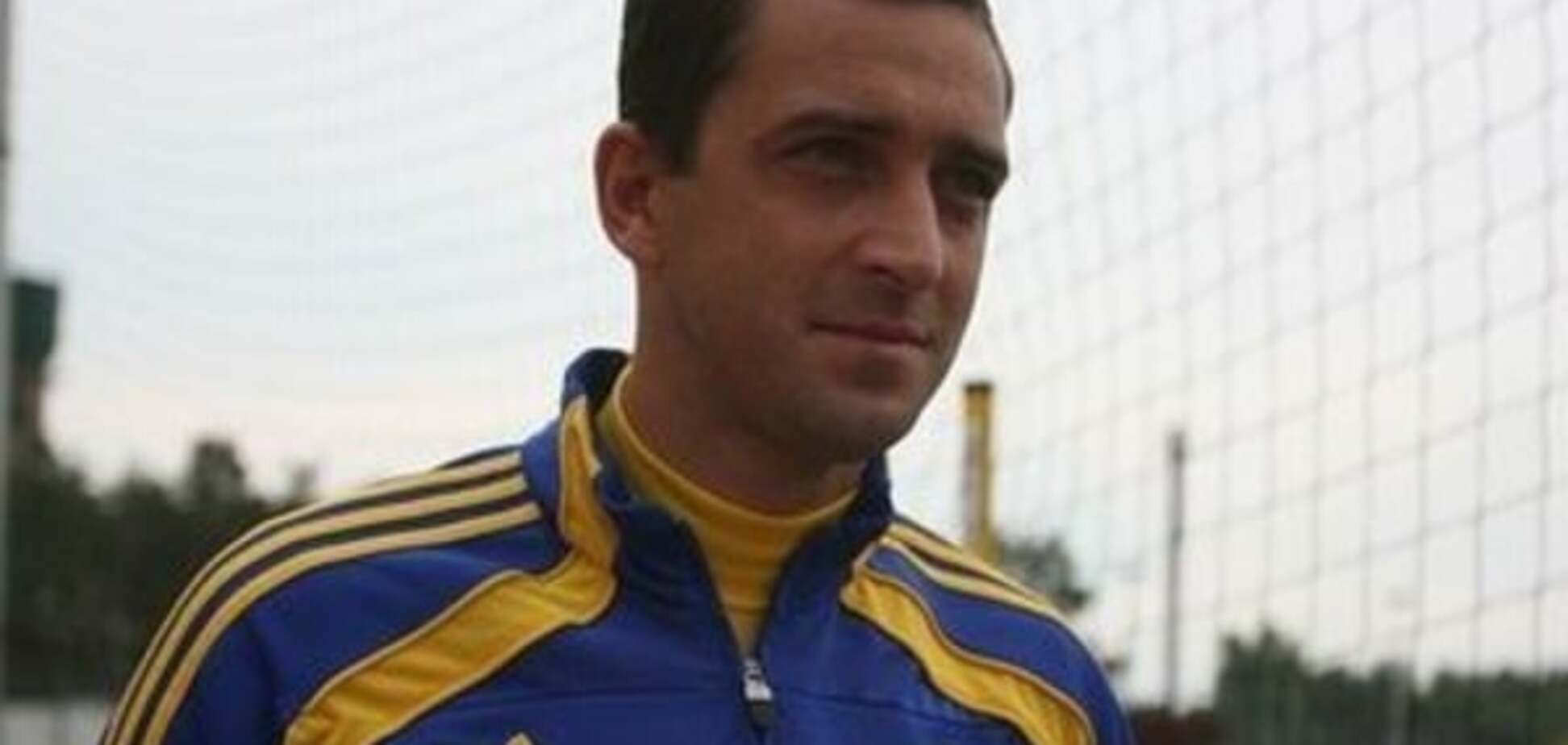Вратарь сборной Украины рассказал о феномене в 'Динамо'