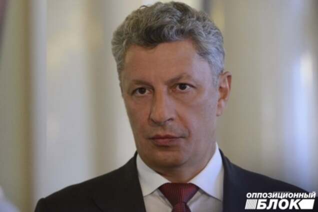 Бойко: наш приоритет – защитить людей в условиях роста цен