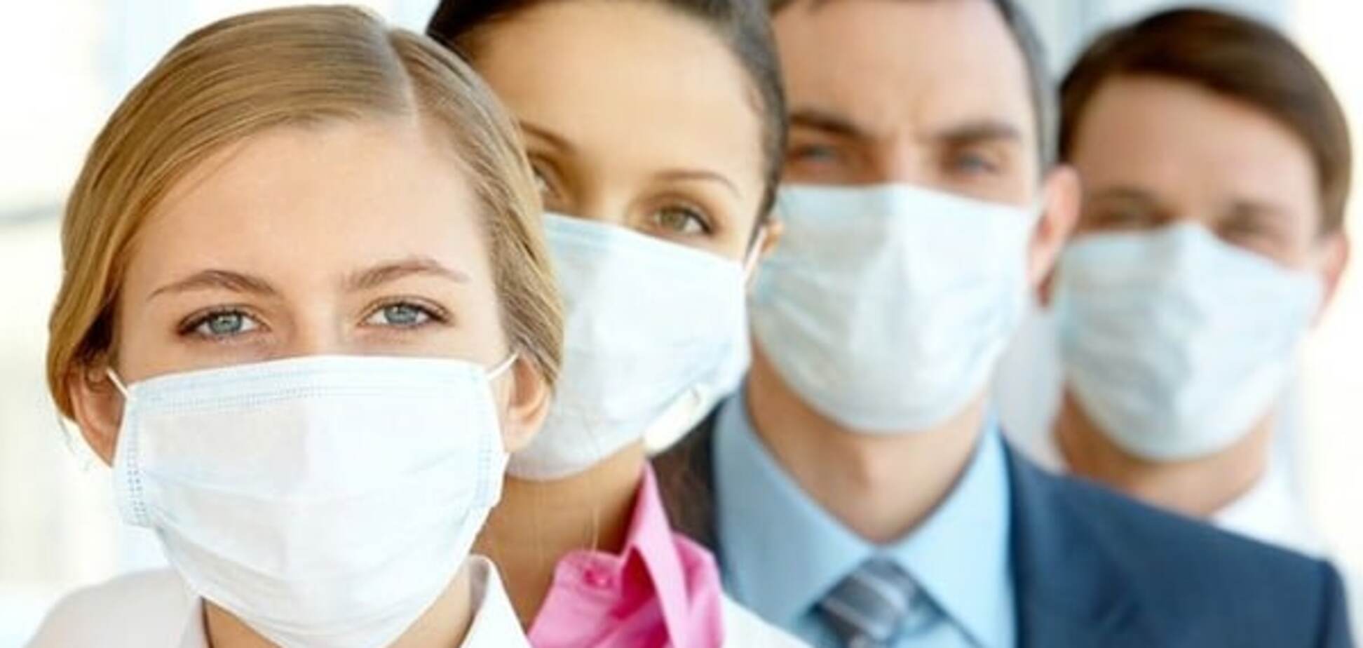 Стоп, грипп: в СЭС Киева рассказали, как не допустить эпидемии в офисе