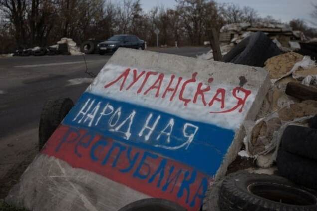 В Луганске предприниматели взбунтовались против 'ЛНР'