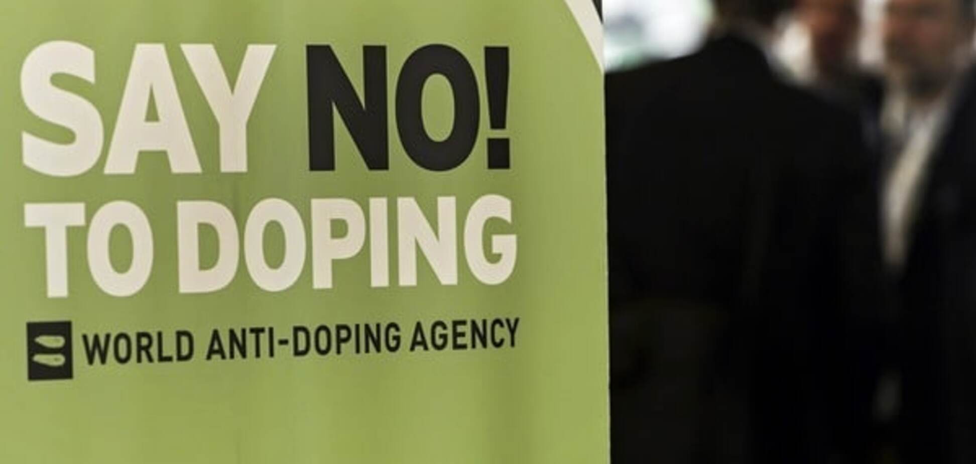 США призвали проверить на допинг все виды спорта в России