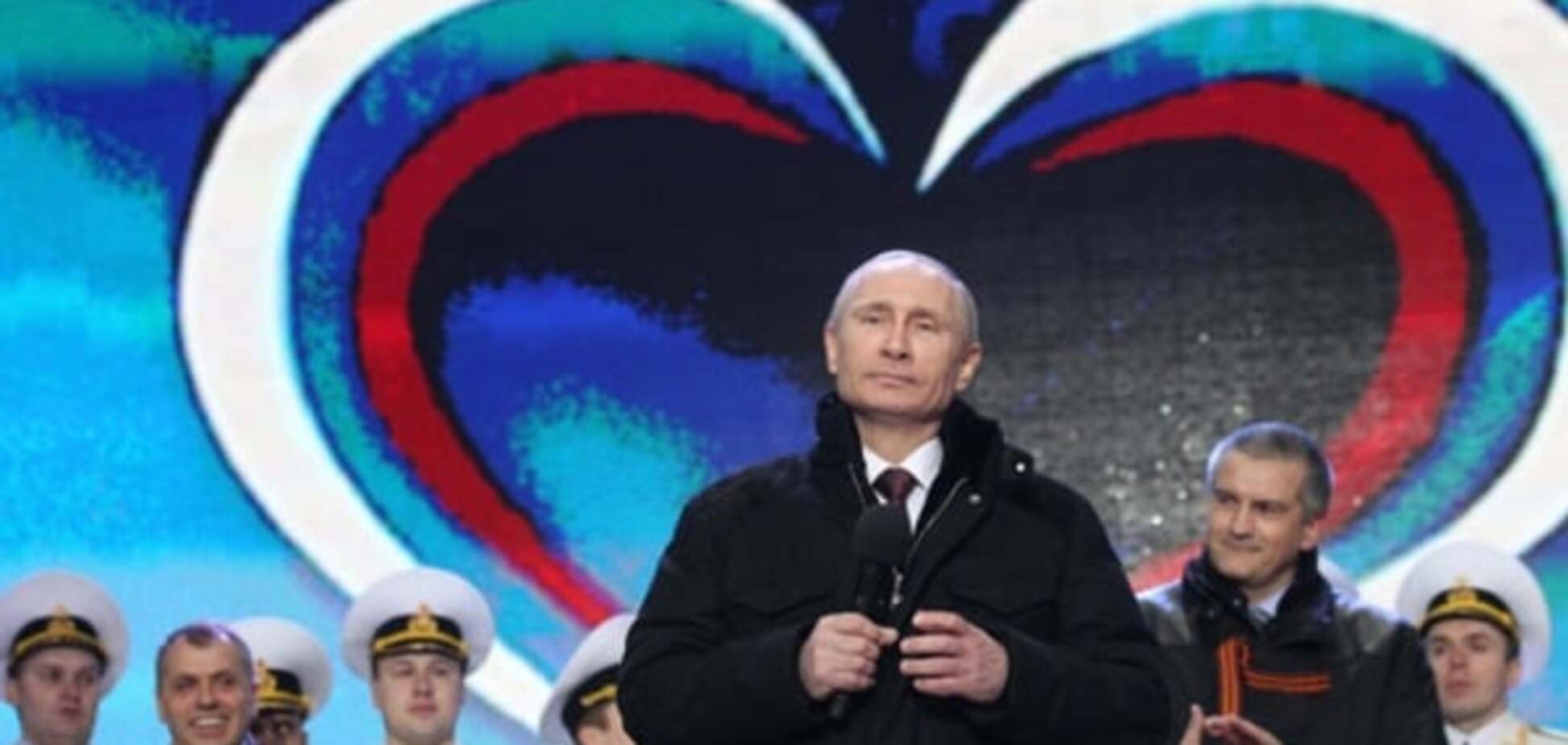Алексеева: Крым начинает повторять судьбу региональной России