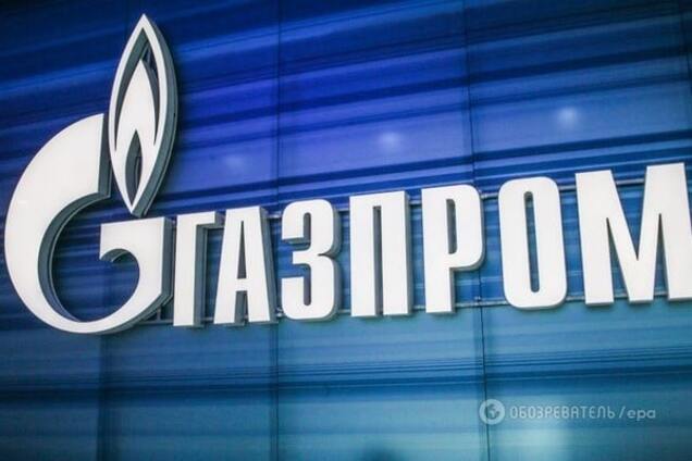 Газовий фронт: АМКУ наступає на 'Газпром'
