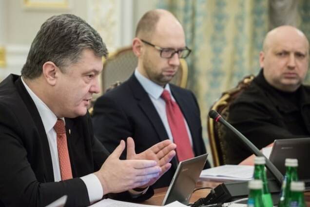 Порошенко поручил создать в Украине Национальную систему кибербезопасности