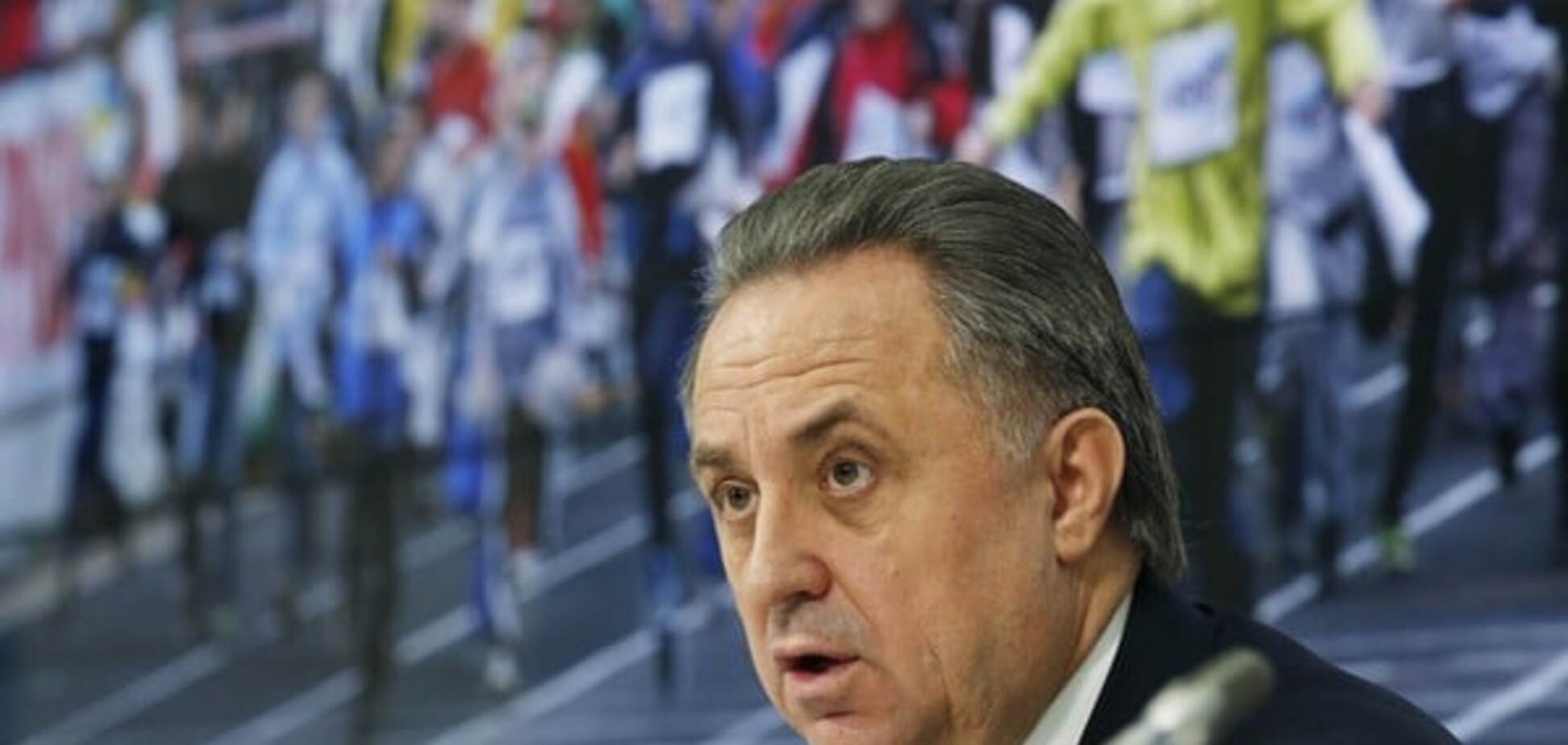 'Какой-то психоз'. Минспорта России закатило истерику из-за призывов США