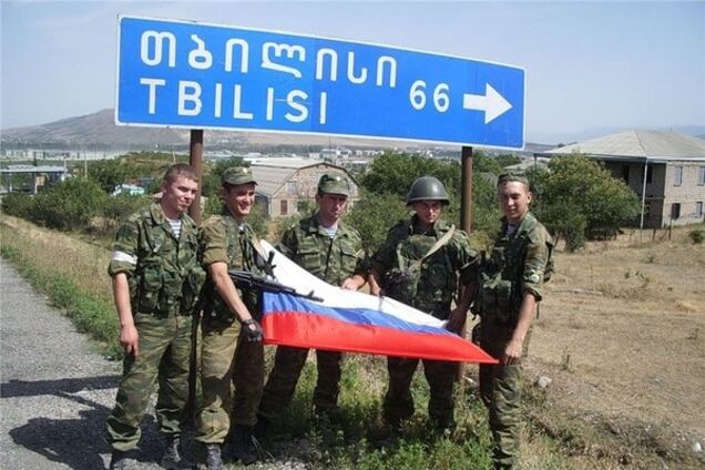 Война 2008 года: суд в Гааге открыл дело о военных преступлениях России в Грузии